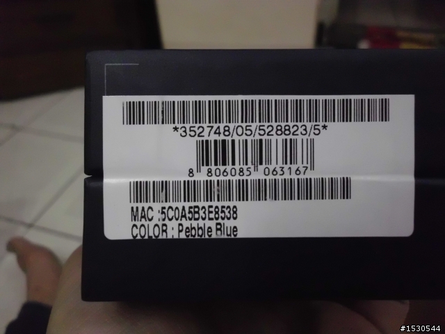 S3 鵝卵石籃 32G 開箱文