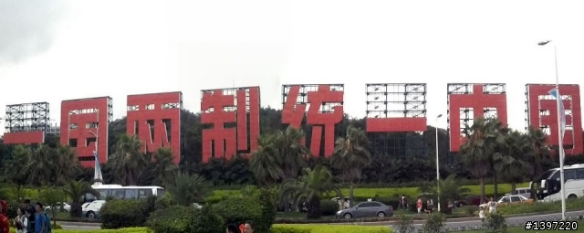 越跑越不爽