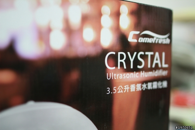 Comfrsh crystal 水氧機霧化器