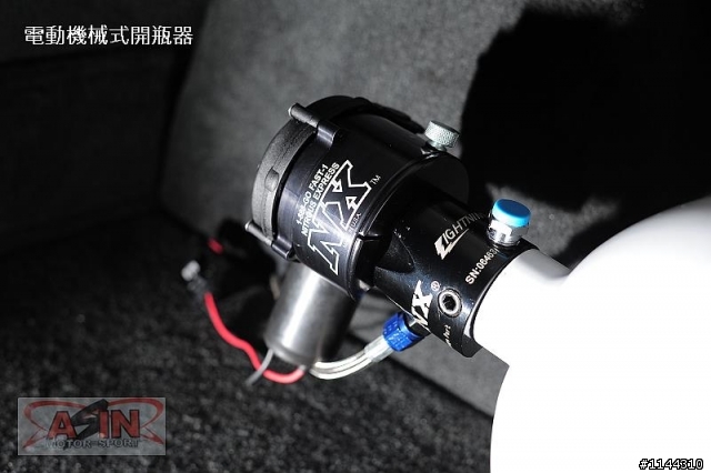 V50 D5小小進化---最終章?!