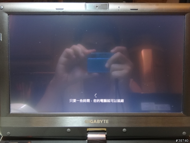 T1125N X Windows 8 Release Preview