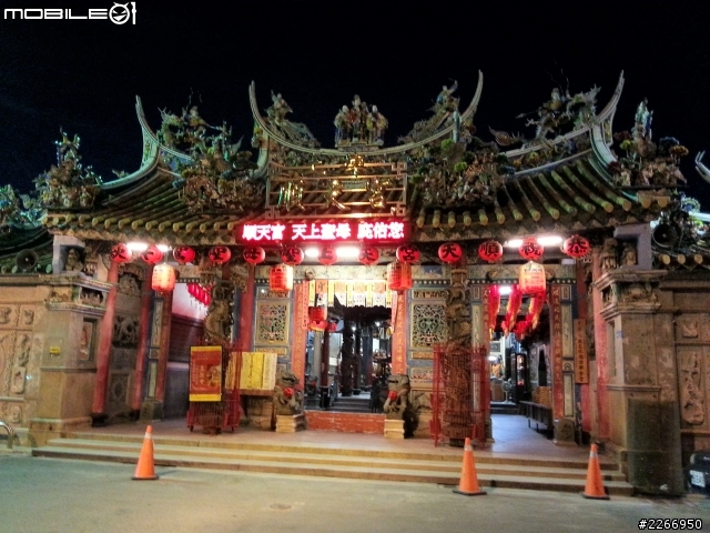 藍色原生的感動，Ｓ３。＜開箱文，相機小測試＞