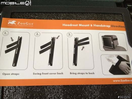 ZOOGUE品牌的 NEW IPAD用保護套