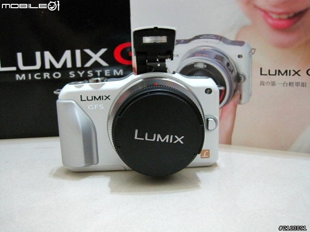 Panasonic GF5 白色 (非專業開箱文)
