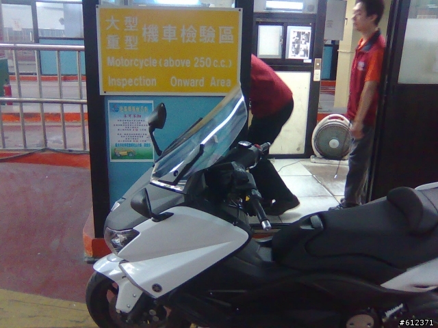 2012-06-20 我終於等到T媽530 ABS 領牌了吧~ 晚上可以去騎走了~