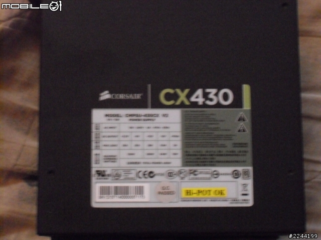 [開箱] 海盜船CORSAIR CX430 V2 80+白牌  430W 價格最親民的海盜船!(小弟不專業)