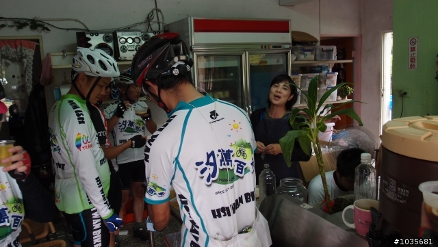 2012/6/10 坪林輕鬆遊