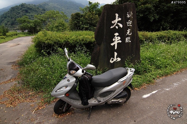2012-06-24 帶著悲劇色彩的太平山之旅......