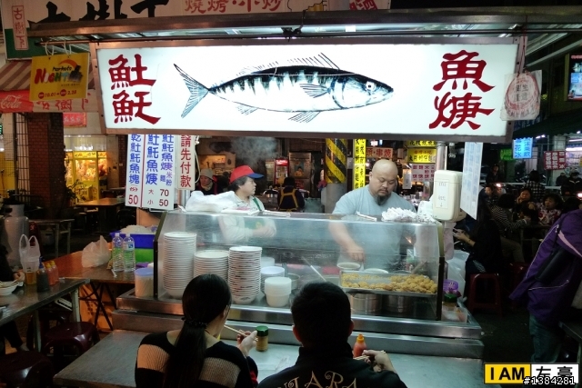 [旅遊] 高雄。六合夜市 (誤闖禁地的肥小羊)