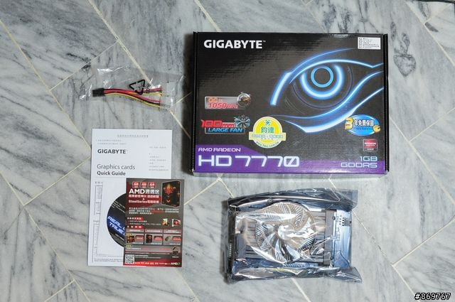 [開箱] 技嘉 7770 超頻版 GV-R777OC-1GD