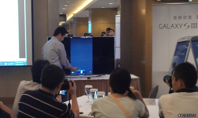 Samsung GALAXY SIII國賓飯店體驗會 心得分享