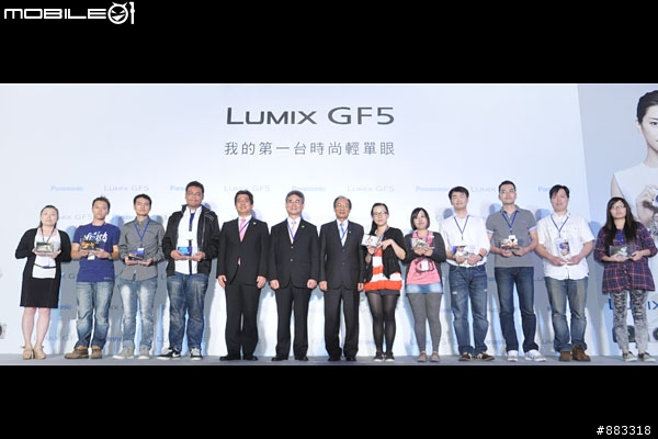 [採訪]Panasonic GF5綾瀨遙現身代言 12-35mm新鏡實拍
