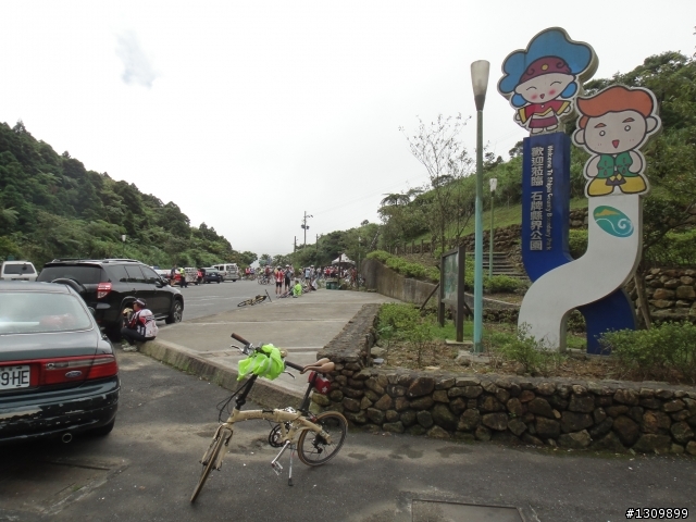 ( 遊記 ) 2012第三屆北宜公路經典挑戰賽