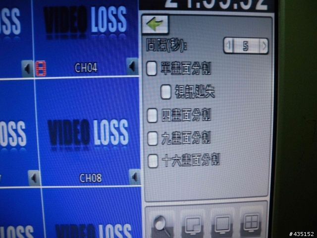 [ ICATCH  DVR-1613 ]   16路16聲D1畫質480張DVR 更新