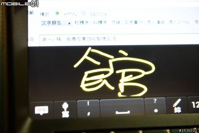 Luxgen S5的心願，我想要定速裝置！(新選配：手錶型智慧鑰匙及3D劇場體驗)