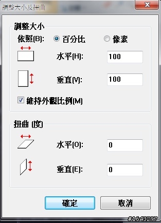 大大有誰可以救救我丫...唉...