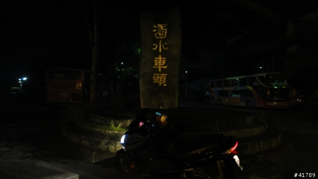 羅馬+北橫+武嶺=兜兜風
