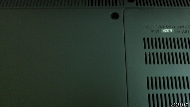 P2532加上SSD