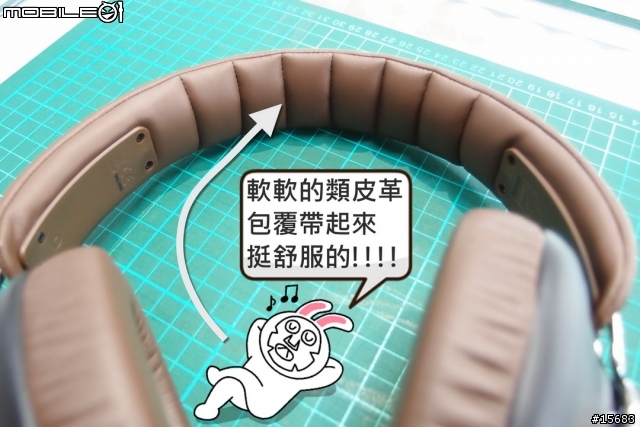 [分享]慢活的爵士靈魂-飛利浦 CitiScape UPTOWN[SHL5905]