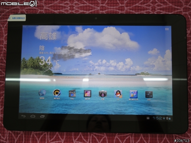 酷比魔方U30GT開箱...