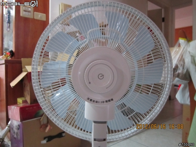 HEC-1419  10葉式DC節能搖控立扇簡單開箱