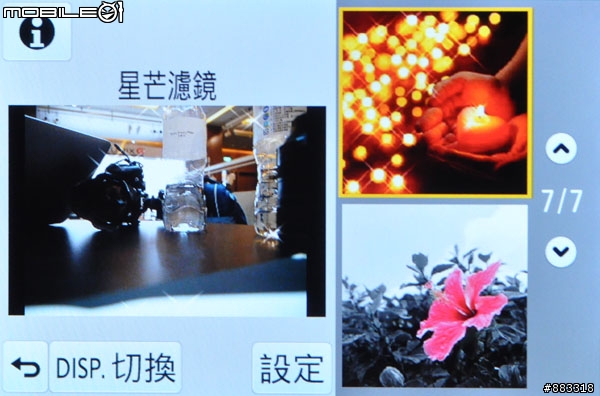 [採訪]Panasonic GF5綾瀨遙現身代言 12-35mm新鏡實拍