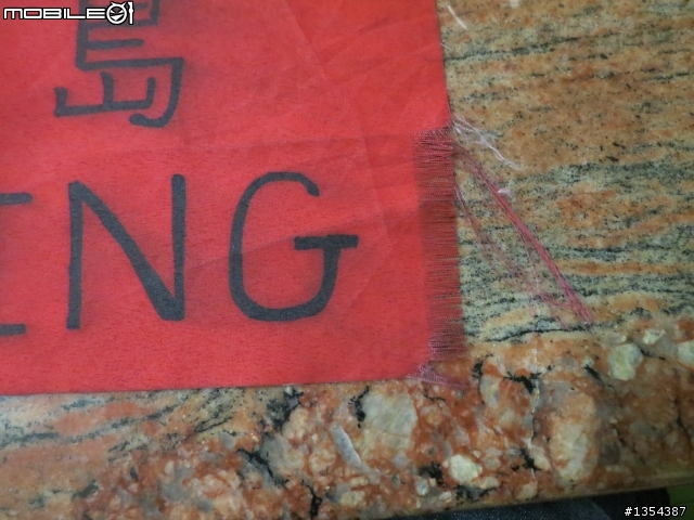 【全篇已更新完畢】4/1-4/7七天六夜雙人首次逆時針環島行