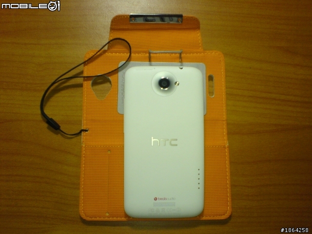 HTC One X 終於輪到我開箱了~