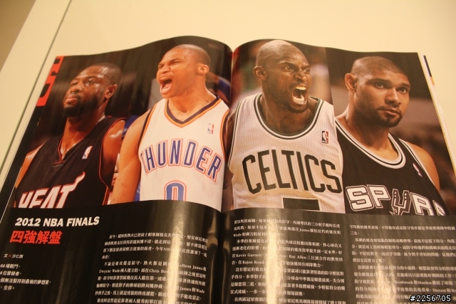 偉殷上封面~~SOUL運動生活誌開箱~~