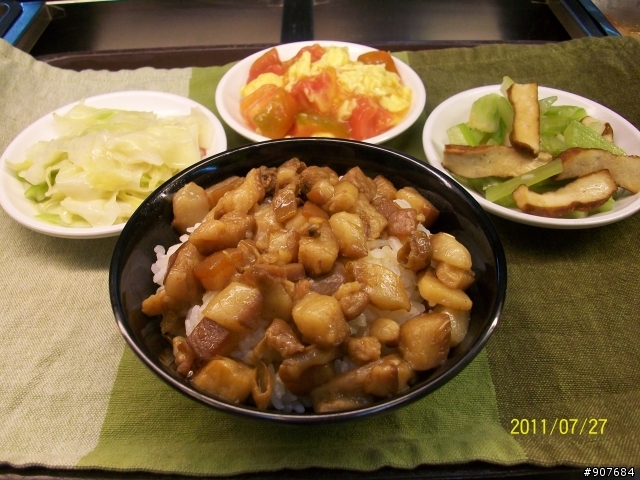 洪師傅肉燥飯