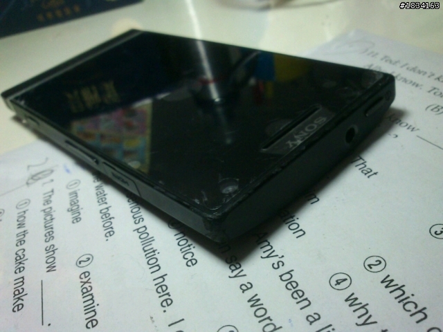可能是第一台  Xperia S 道路撞擊測試
