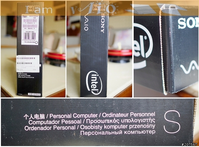 I am Vaio-- 與白色精靈的邂逅-Sony Vaio svs13113FWW