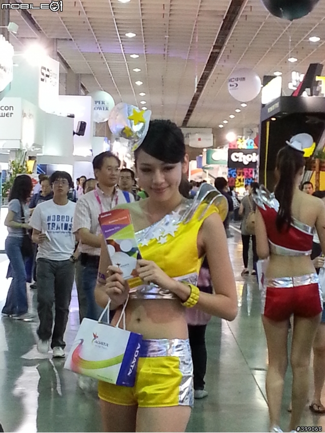 《分享》帶著Galaxy S3(越南白機)第一次出征 拍SG   2012 COMPUTEX (圖多)