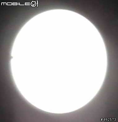6/6 高雄~金星凌日~綠色太陽