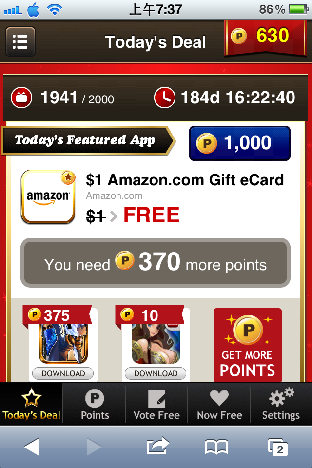 freeappdaily更新了~~~~