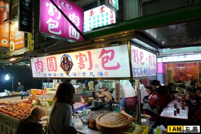 [旅遊] 高雄。六合夜市 (誤闖禁地的肥小羊)