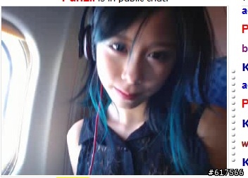 誠心發問:飛機上可是上網的嗎??還是因為是正妹才可以?? 附圖