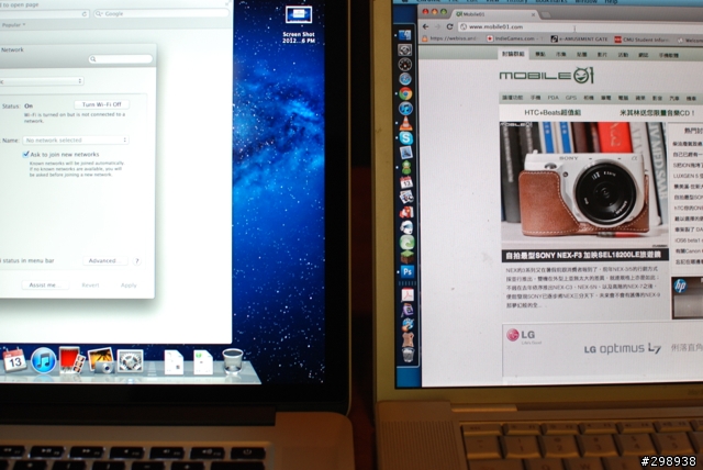 [純分享, 不勸敗] Retina MacBook Pro 2.7Ghz 開箱