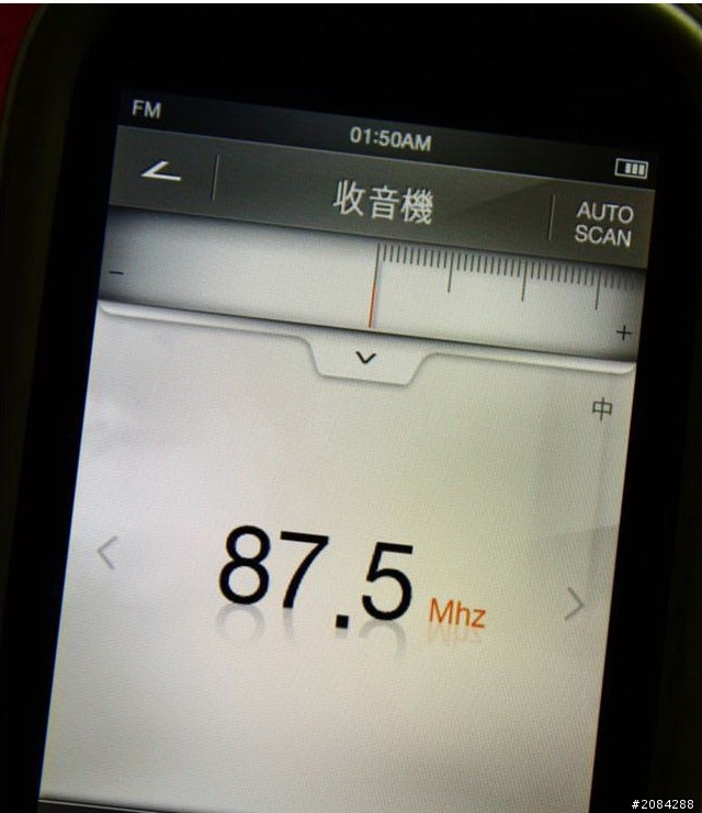 [開箱]「輕薄、時尚」iriver B100 MP4 可看PDF的新機