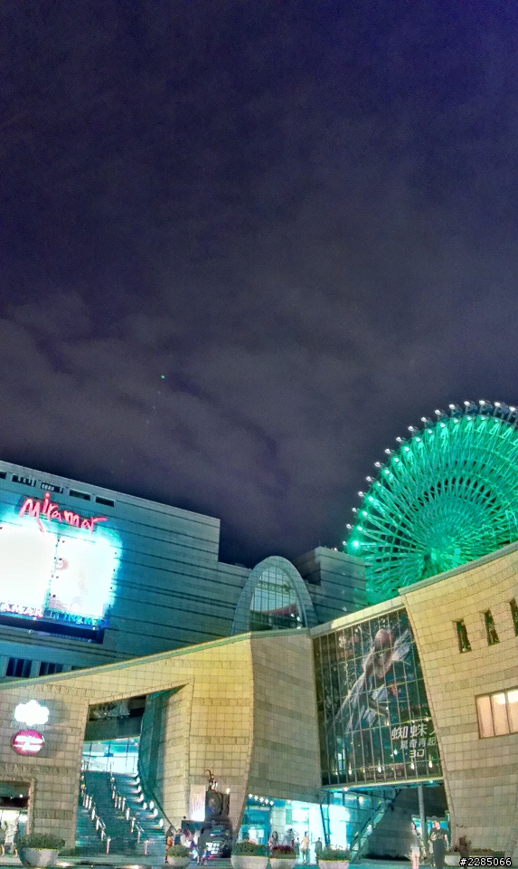 I<3HTC - HTC One V - 拍照合集9/26隨手拍