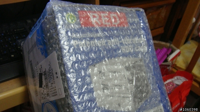 [開箱文]全台最後一顆聯力EX-332NR硬碟抽取架