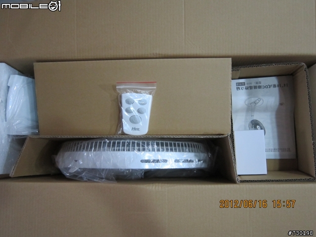 HEC-1419  10葉式DC節能搖控立扇簡單開箱