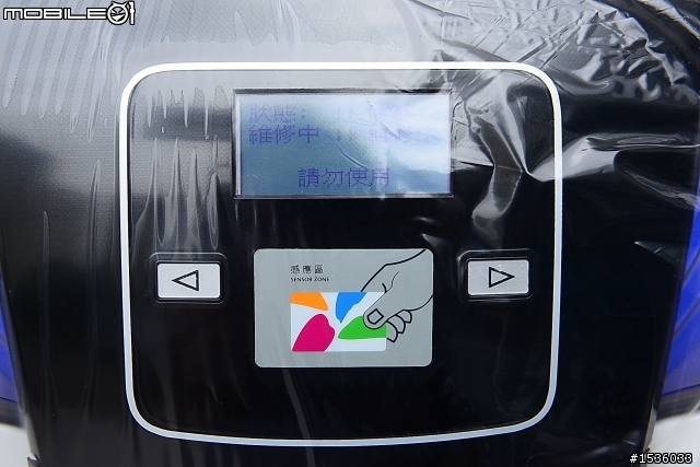 電動車充電座裝置完成，柏金橙色模型車已可在各地生活館索取。