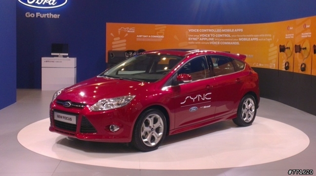 剛剛在國際會議中心看到的...