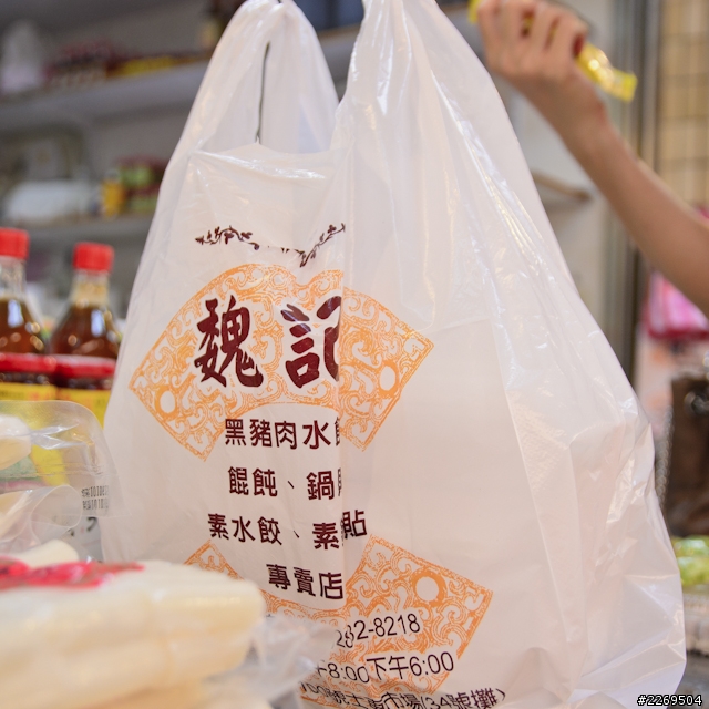 [E-woo趴趴走]小綠陪我和小寶貝逛士東市場~