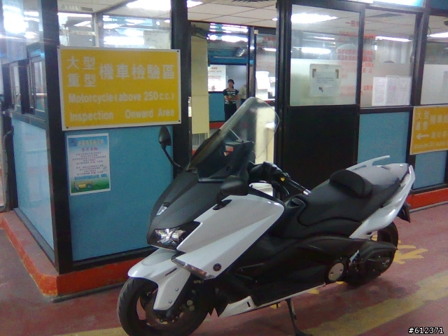 2012-06-20 我終於等到T媽530 ABS 領牌了吧~ 晚上可以去騎走了~