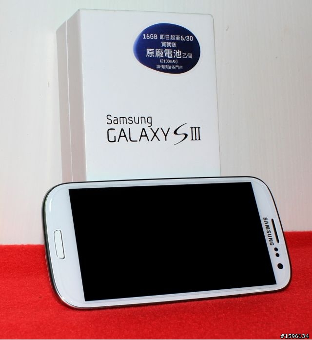 <開箱文>第一隻智慧型手機 Galaxy S3 ~驚"艷"自然 懂得你我~