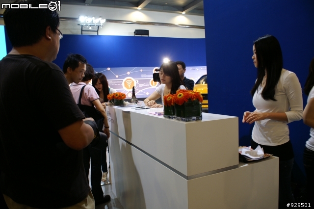 (新增)Ford @ Computex 2012 感受"Go Further" 科技魅力 in TICC Mobile01網友體驗會心得全記錄^^