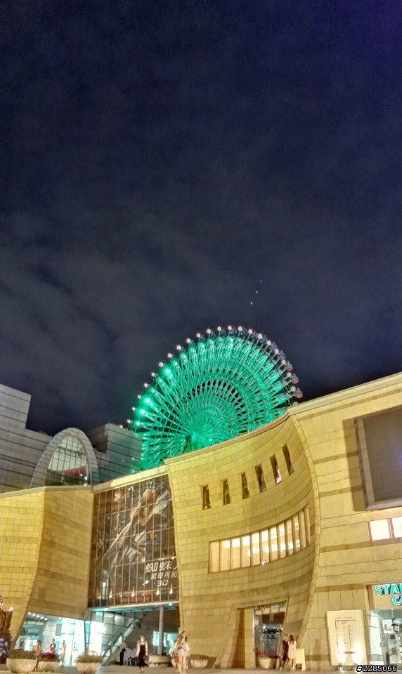 I<3HTC - HTC One V - 拍照合集9/26隨手拍
