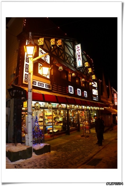 [ 遊記分享-多圖 ]  2011.12 再遊北海道 _ 上集